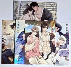 ツルネ 書籍まとめ売り - メルカリ