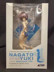 アルター 1/8スケール 涼宮ハルヒの憂鬱 長門有希 水着ver
