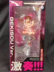 MAXFACTORY 涼宮ハルヒの憂鬱 朝比奈みくる　激奏Ver