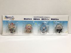 ホロライブ hololive city秘密結社holoX ミニアクスタセット - メルカリ