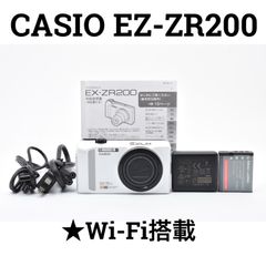 状態良好品・特典あり】CASIO EXILIM EX-ZR1000 WHITE - メルカリ