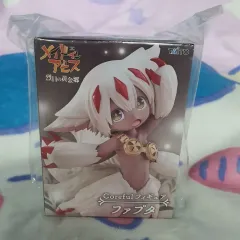 メイド IN アビス ファフタ Coreful フィギュア