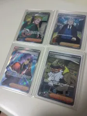 ポケットモンスターカード トレーナー SR 4種 まとめ出品