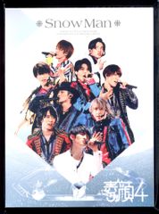 017】 素顔4 SnowMan + LIVE TOUR 2021 Mania - メルカリ