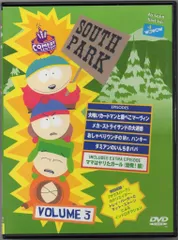 2026年最新】サウスパーク dvdの人気アイテム - メルカリ 2026年最新】サウスパーク dvdの人気アイテム - メルカリ