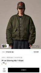 PROPER GANG WASHED MA1 BOMBER JACKET - メルカリ