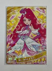 五等分の花嫁 サインカード プレシャスメモリーズ 中野五月 金サイン