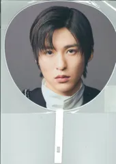 SnowMan 23年i DO ME 目黒蓮 うちわ