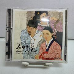NHKスペシャル 中国 12億人の改革開放 菅野よう子 CD - メルカリ