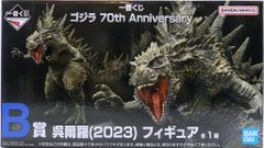 BANDAI SPIRITS 이치 반 쿠지 고질라 70th Anniversary B상 쿠레라(2023) 피규어