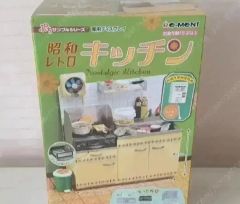 値下げ 即購入❌♡15 リーメント 昭和レトロキッチン - メルカリ