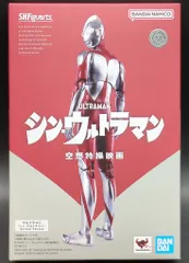 BANDAI SPIRITS S.H.Figuarts ウルトラマン(シン・ウルトラマン) Special Edition