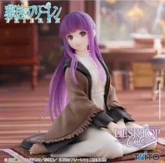 葬送のフリーレン フェルン ルームウェアフィギュア