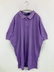 Polo by Ralph Lauren ポロバイラルフローレン ポロシャツ XXL パープル 無地 ワンポイント ブランドロゴ 半袖