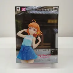 ラブライブ！サンシャイン!! 高海千歌 フィギュア