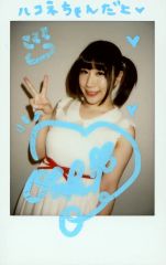 直筆サイン入り☆高田里穂 写真集『素描』☆新品 - メルカリ