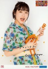 Hello Project Berryz工房 菅谷梨沙子 L版 生写真 - メルカリ