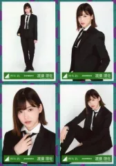 【中古】生写真(坂道シリーズ) ◇渡邉理佐/欅坂46ランダム生写真【5thシングル スーツ衣装】4種コンプリートセット