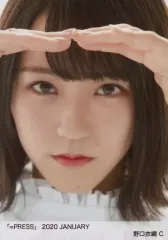 【中古】生写真(女性) C：イコールラブ(=LOVE)/野口衣織/「=PRESS 2020 JANUARY」ランダム生写真