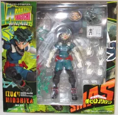 海洋堂 FIGURE COMPLEX AMAZING YAMAGUCHI 緑谷出久 018のサムネイル
