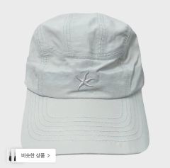 シャルボン キャップ charbon cap ホワイト - メルカリ