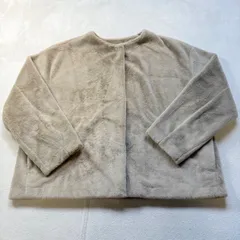 【希少サイズ】【訳ありセール】 UNIQLO （ユニクロ） スムースヤーン フリースノーカラーコート ショートジャケット 厚手アウター 冬物 428329 2020年 秋 レディース 3XLサイズ 大きいサイズ オンライン限定 希少