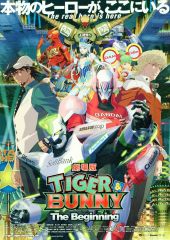 [중고] 판촉품 판촉 책자)극장판 TIGER & BUNNY The Beginning (9.22 로드쇼)