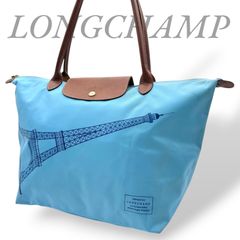 新品 ロンシャン ルプリアージュ S エッフェル塔刺繍 グリーン