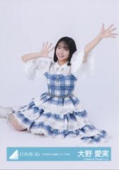 日向坂46 大野愛実 6回目のひな誕祭 生写真 - メルカリ