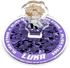 【新品】アクリルスタンド・アクリルパネル ルカ ねんどろいどぷらす カプセルスタンド 「ALIEN STAGE」