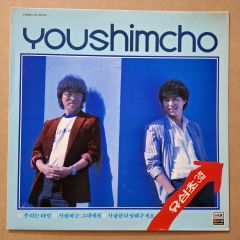 浜田省吾 B面に恋をして 完全生産限定盤 - メルカリ