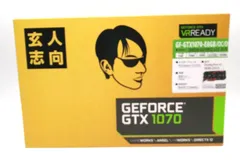 美品！玄人志向 GTX 1070 8GB OC/DF グラボ - メルカリ