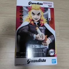 (現物) 鬼滅の刃 煉獄 杏寿郎 Grandista（グランディスタ）フィギュア 未開封