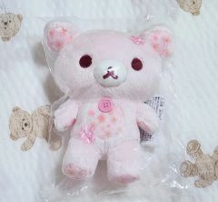 リラックマストア限定おでかけぬいぐるみキーホルダー - メルカリ
