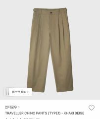 EDIT CLOTHING ROUGH CHINO（ラフチノ） カーキ Sサイズ - メルカリ