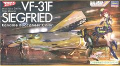 [신품]프라모델 1/72 VF-31F 지크프리드 “카나메·바카니아 칼라” [극장판 마크로스Δ 격정의 월큐레] [65850]