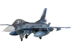 新品】プラモデル 1/72 航空自衛隊 F-2A 戦闘機 (w/ パイロット) [FF08