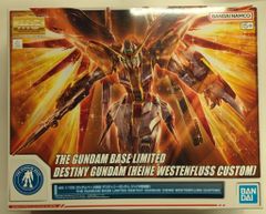限定ガンプラまとめ売り フリーダム シルバーコーティング & ハイネ