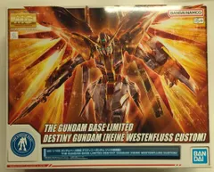 2026年最新】MG ハイネ専用デスティニーガンダムの人気アイテム - メルカリ