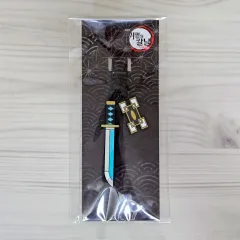 MEGABOX 鬼滅の刃 日輪刀 メタルキーホルダー 時透 無一郎