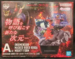 BANDAI SPIRITS 一番くじ 仮面ライダークウガ -Back to A New Legend- A賞 ONDIMENSION 仮面ライダークウガ マイティフォーム