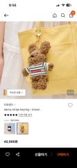 未使用品 LONSLAN 同型 パイピングバッグ SANSeLF - メルカリ