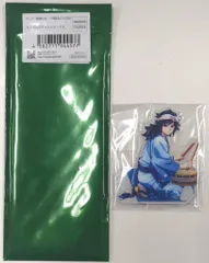 ランダムアクリルスタンドA アニメ「鬼滅の刃」×阿波おどり2025 冨岡義勇