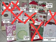 手ぬぐい 手拭い 生地 古布 粗品 昭和レトロ 長期保管品 60枚まとめ