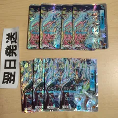 2026年最新】神帝デッキの人気アイテム - メルカリ