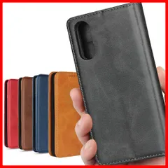 【特価商品】ll カバー Xperia Xperia 10 II ケース SO-41A docomo ケース / SOV43 au ワイモバイル SIMフリー 10 対応 xperia10ii ケースSO41A カバー ll ソニー エクスぺリア Xperia