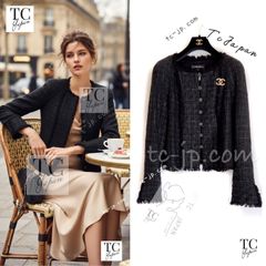 シャネル セーター CHANEL 26万 アイボリー ラ パウザ CC ロゴ