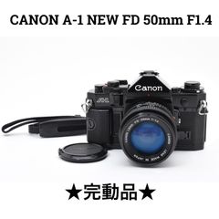 美品】OLYMPUS CAMEDIA FE-46 元箱•取説•単三電池•XD変換アダプター 美品】OLYMPUS CAMEDIA FE-46 元箱•取説•単三電池•XD変換アダプター