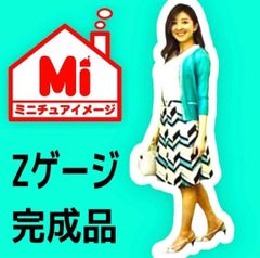 Nゲージ☆ワクドナルド☆マクドナルド風☆建物☆ジオラマ☆ミニチュア