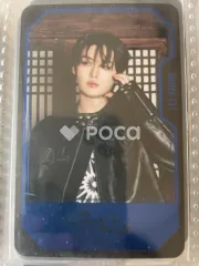 straykids リノ 合 (HOP) HIPTAPE VER.